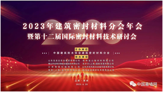 微信圖片_20230720170805.png 微信圖片_20230720170805.png