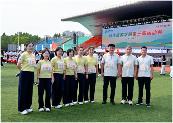 運動會3.jpg 運動會3.jpg