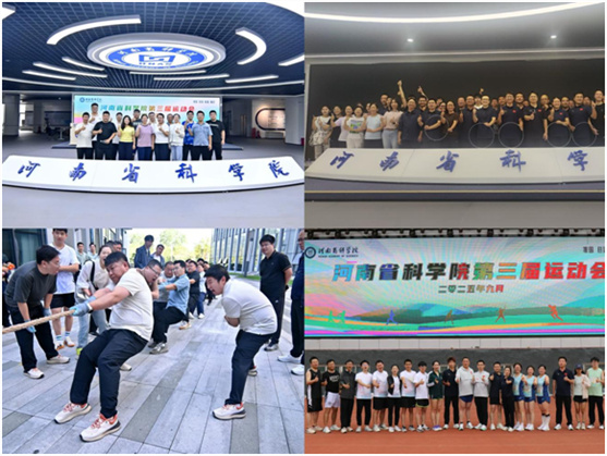 運動會5.jpg 運動會5.jpg